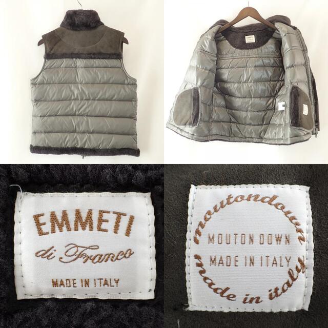 エンメティー ベスト 46 メンズのジャケット/アウター(ダウンベスト)の商品写真
