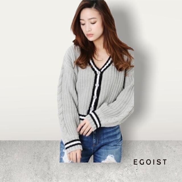 EGOIST(エゴイスト)の【新品に近い　未使用】エゴイスト　ラインショートニットカーデ  グレー レディースのトップス(ニット/セーター)の商品写真