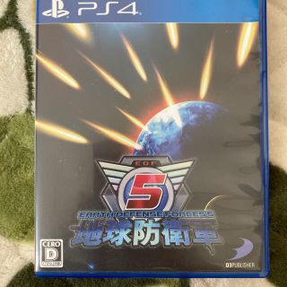 プレイステーション4(PlayStation4)の地球防衛軍5 PS4(家庭用ゲームソフト)