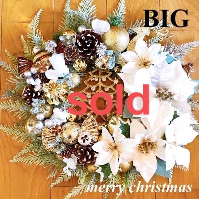 フラワーアレンジ⭐️BIG 43cm ✨豪華なリース　✨贅沢なクリスマスリース　フラワーリース