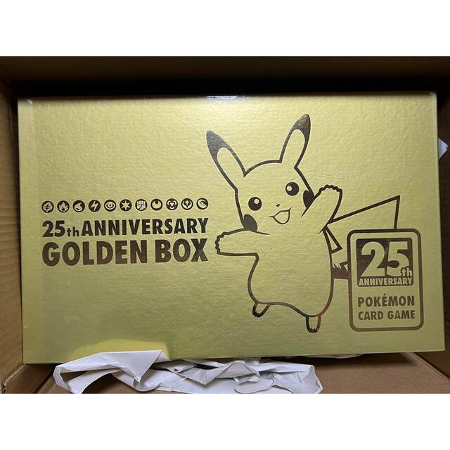 ポケモンカード25th Anniversary GOLDEN BOX