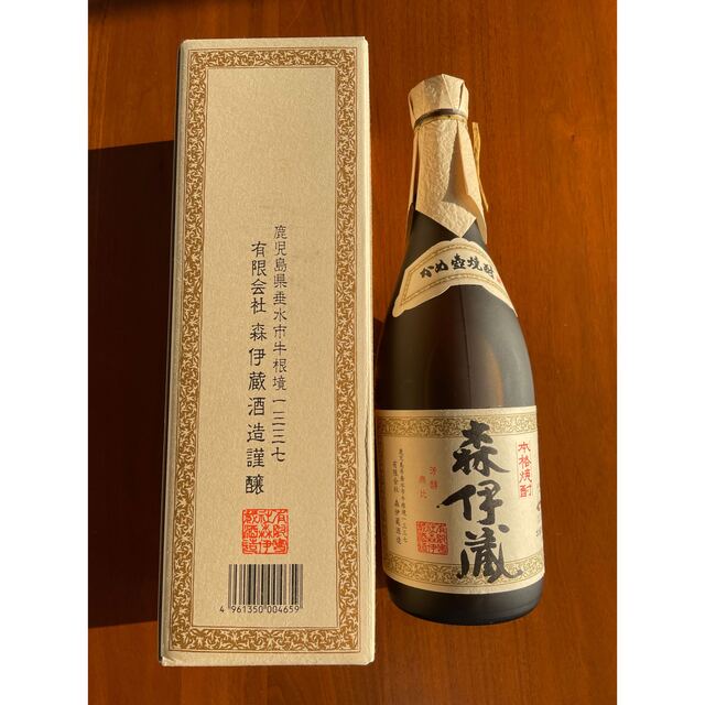 森伊蔵 森伊蔵酒造 2022年10月購入 新品未開封 720ml 送料込の通販 by