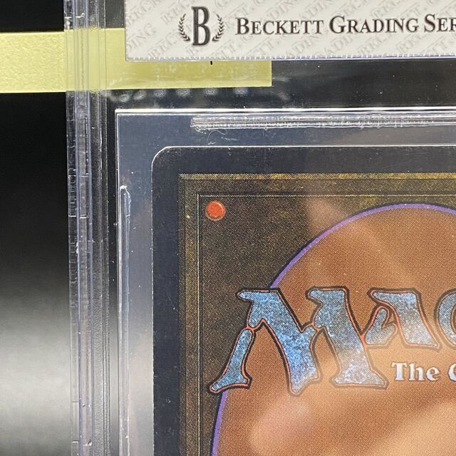 マジック：ザ・ギャザリング(マジックザギャザリング)のBGS8 Lich 2ED EN エンタメ/ホビーのトレーディングカード(シングルカード)の商品写真