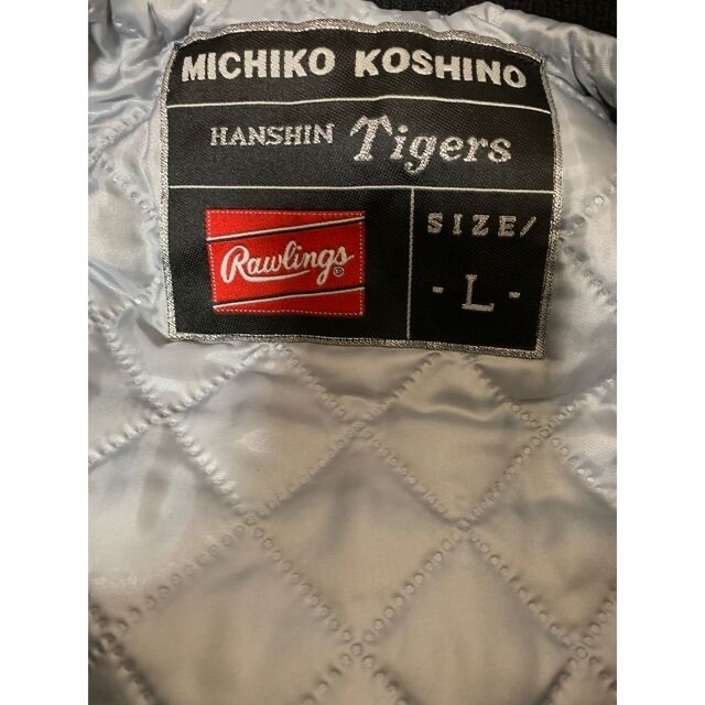 阪神タイガース スタジャン (USED)MICHIKO KOSHINO 抜かさ 阪神タイガース スタジャン (USED)MICHIKO KOSHINO 抜かさ