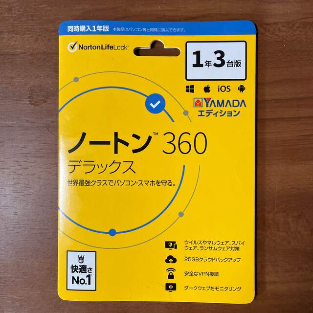 Norton(ノートン)の新品　未開封　ノートン　セキュリティソフト　360 デラックス　1年3台版 スマホ/家電/カメラのPC/タブレット(PC周辺機器)の商品写真