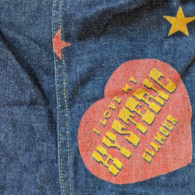 HYSTERIC GLAMOUR(ヒステリックグラマー)のHysteric Glamour 濃紺　デニム　ジーンズ　ヒステリックグラマー メンズのパンツ(デニム/ジーンズ)の商品写真