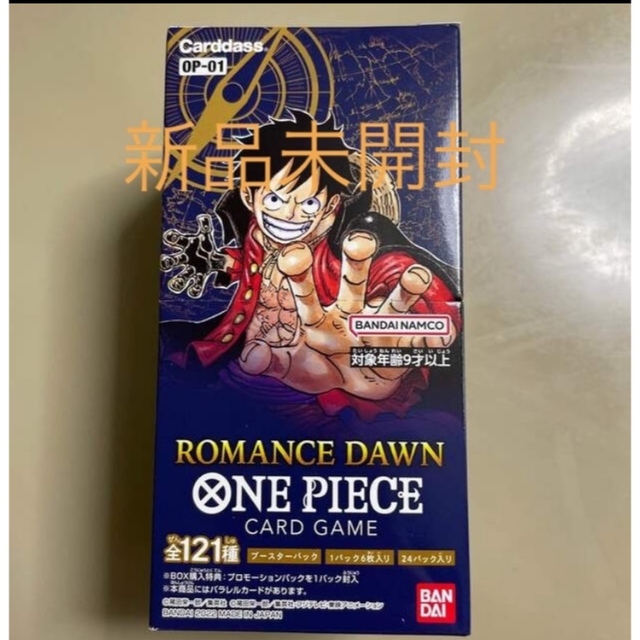 BANDAI(バンダイ)のONE PIECE CARD GAME  ROMANCE DAWN エンタメ/ホビーのトレーディングカード(Box/デッキ/パック)の商品写真