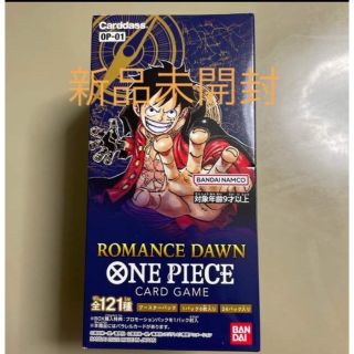 バンダイ(BANDAI)のONE PIECE CARD GAME  ROMANCE DAWN(Box/デッキ/パック)