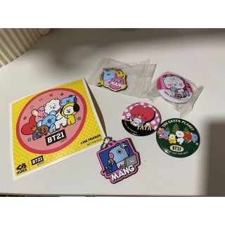 ビーティーイシビル(BT21)のくら寿司　bt21(K-POP/アジア)