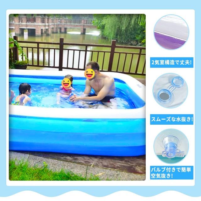 に値下げ! 【カラー:ピンク】lixinixil 大型ビニールプール 2気室 262cm×1 通販 Intex プール ピンク