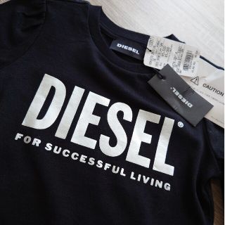 ディーゼル(DIESEL)の値下げ『DIESEL』トップス(Tシャツ/カットソー)