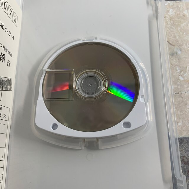 ダイ・ハード2  PSP