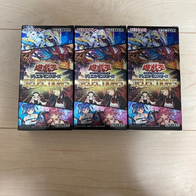 遊戯王　セレクション5 3BOX シュリンクなし