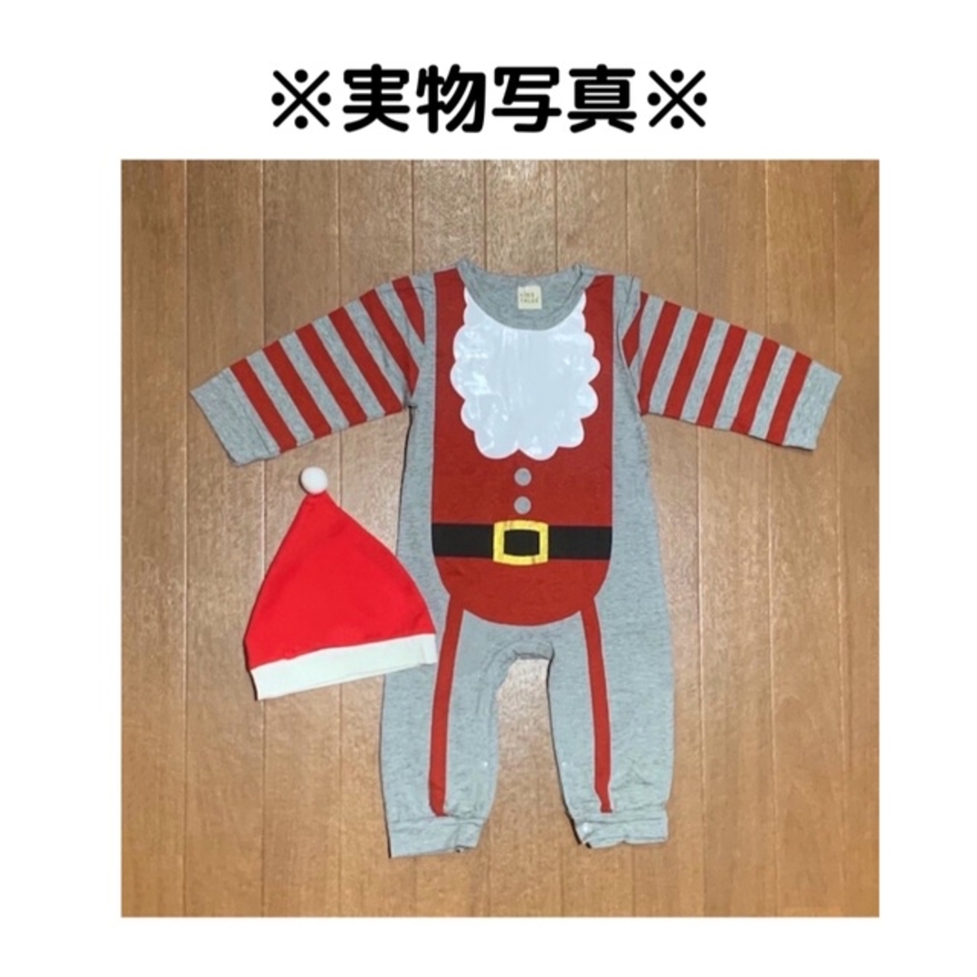 クリスマス エルフ ロンパース 帽子 Xmas サンタ トナカイ 着ぐるみ キッズ/ベビー/マタニティのキッズ服男の子用(90cm~)(その他)の商品写真