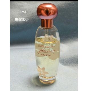 エスティローダー(Estee Lauder)の廃盤希少エスティローダープレジャーズエキゾチック50ml(香水(女性用))