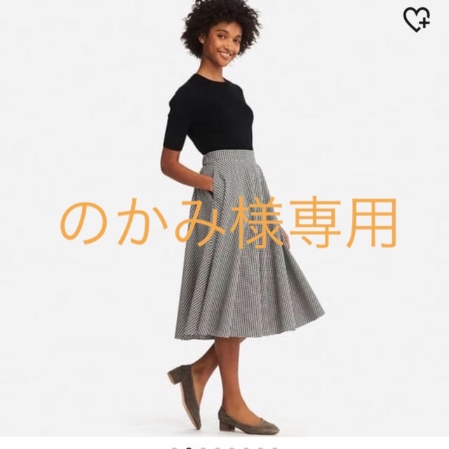 UNIQLO(ユニクロ)の最終価格↓UNIQLO サーキュラースカート　ギンガムチェック レディースのスカート(ひざ丈スカート)の商品写真