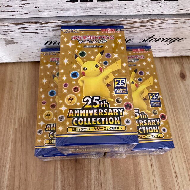 3box 25th ANNIVERSARY COLLECTION BOXポケモン