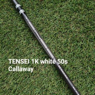 Tensei 1K white 50s キャロウェイスリーブ(クラブ)