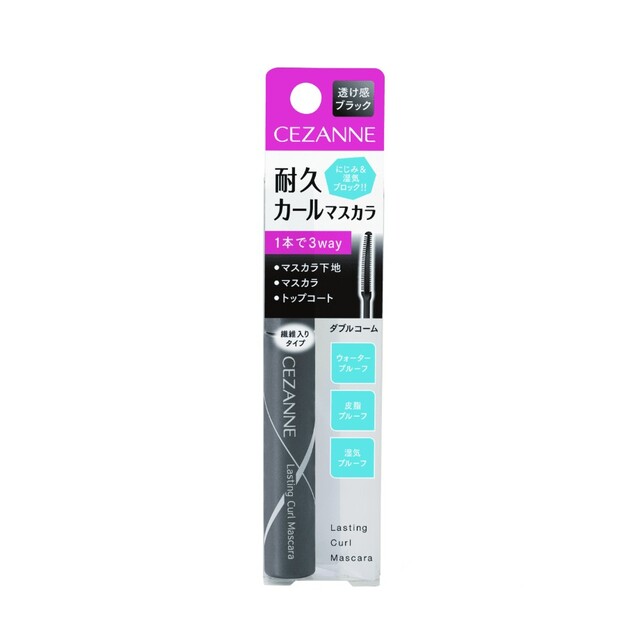 CEZANNE（セザンヌ化粧品）(セザンヌケショウヒン)の【セザンヌ】耐久カールマスカラ コスメ/美容のベースメイク/化粧品(マスカラ)の商品写真