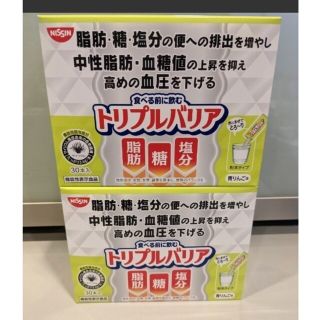 ニッシンショクヒン(日清食品)のトリプルバリア　青りんご　60包(ダイエット食品)