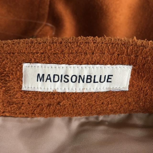 MADISONBLUE(マディソンブルー)のマディソンブルー ロングスカート 01（S） レディースのスカート(ロングスカート)の商品写真