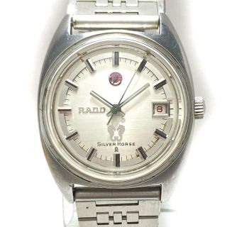 ラドー(RADO)のRADO(ラドー) 腕時計 silver horse メンズ(その他)