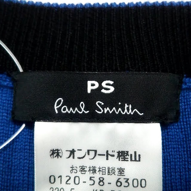 Paul Smith(ポールスミス)のポールスミス カーディガン サイズM - レディースのトップス(カーディガン)の商品写真