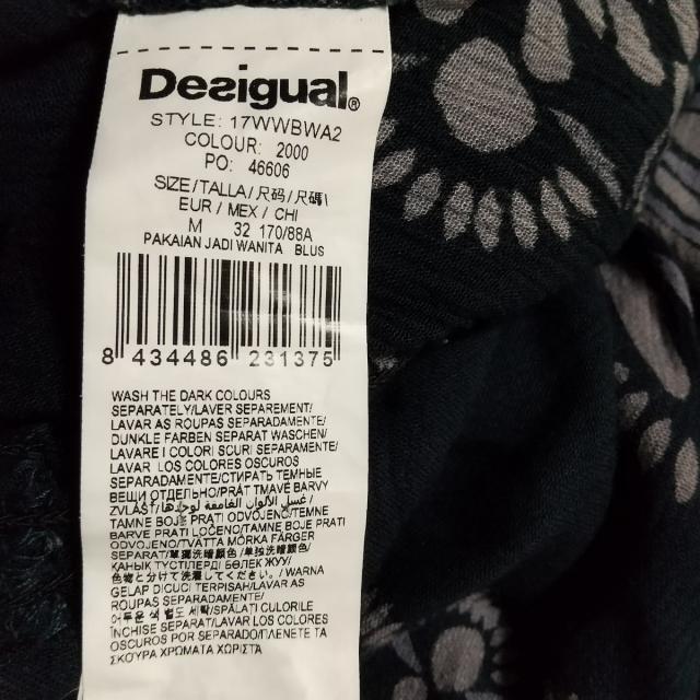 DESIGUAL(デシグアル)のデシグアル 長袖カットソー サイズM - レディースのトップス(カットソー(長袖/七分))の商品写真