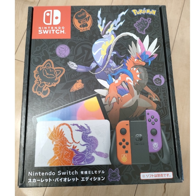 Nintendo Switch NINTENDO SWITCH (ユウキELモデ