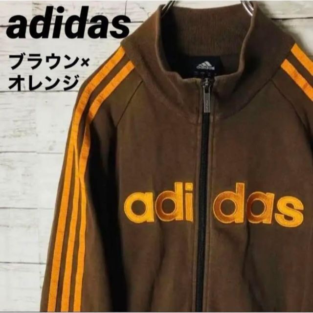 ランキング上位のプレゼント adidas アディダス ジャージ 美品