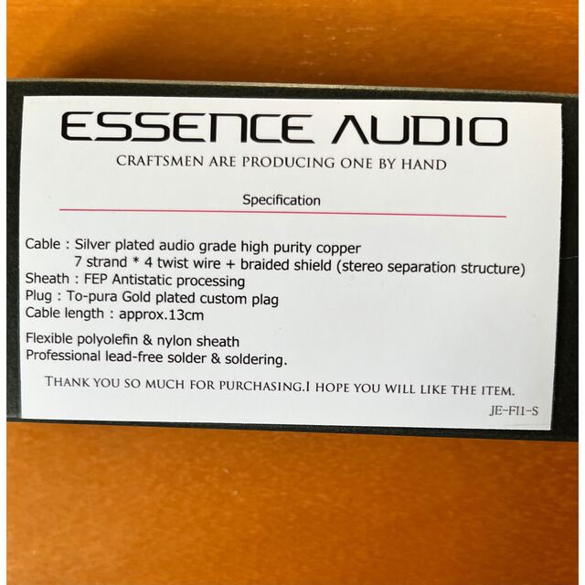 ESSENCE AUDIO - JE-FI1-S(4.4mm-4.4mm) - その他