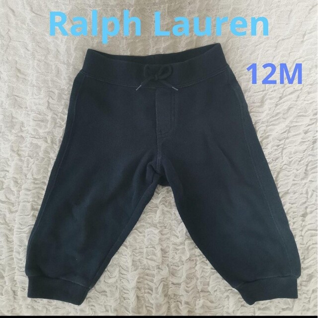Ralph Lauren(ラルフローレン)のRalph Lauren　パンツ　ズボン　ベビー キッズ/ベビー/マタニティのキッズ服男の子用(90cm~)(その他)の商品写真