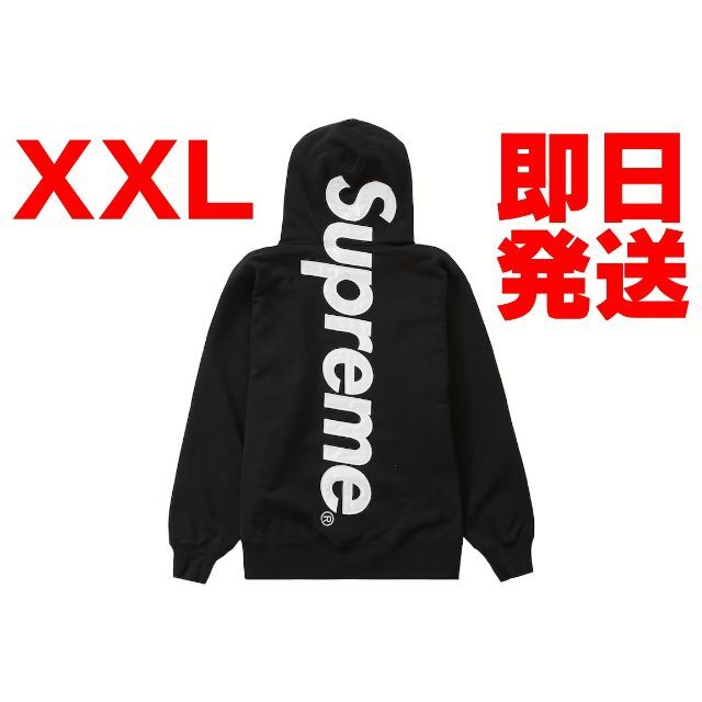 Supreme Satin Applique Hooded Sweatshirt