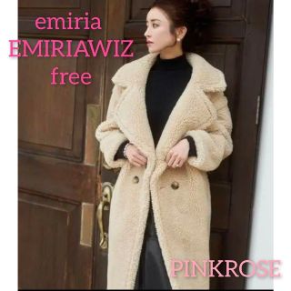 EmiriaWiz(ロングコート)のフリマアイテム一覧 EmiriaWiz(ロングコート)のフリマアイテム一覧
