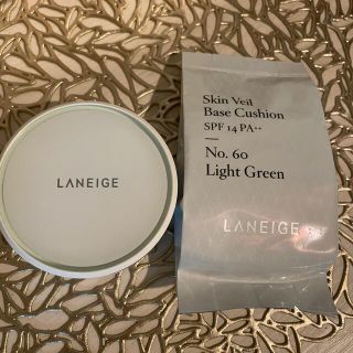 ラネージュ(LANEIGE)のLANEIGE 化粧下地(化粧下地)