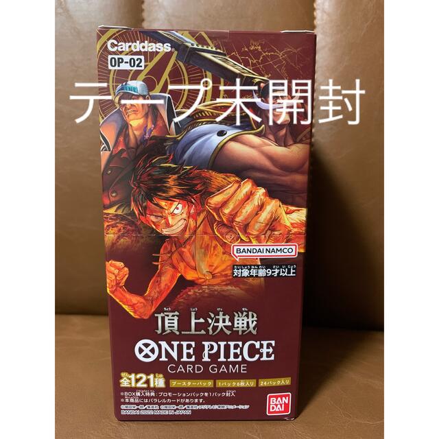 ワンピース 頂上決戦 テープ未開封 1box Box/デッキ/パック ワンピース 頂上決戦 テープ未開封 1box Box/デッキ/パック