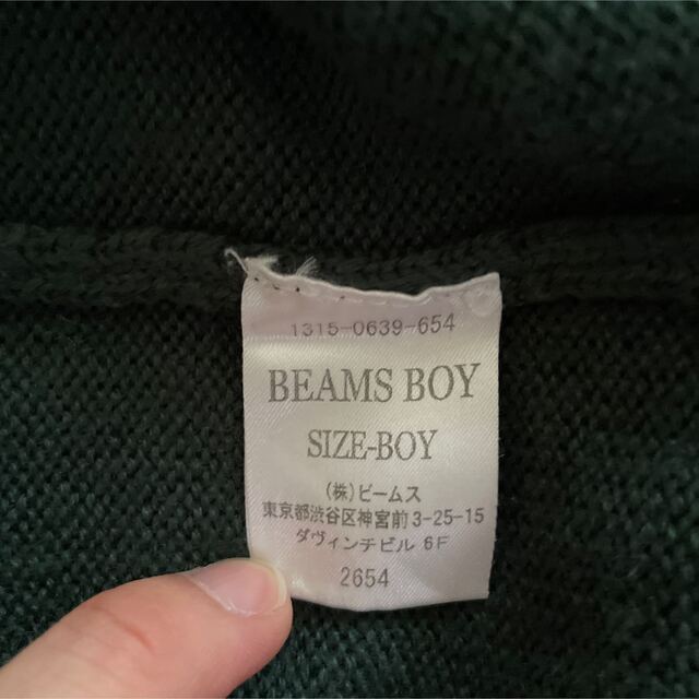 BEAMS BOY(ビームスボーイ)のBEAMS BOY ニットカーディガン　グリーン レディースのトップス(カーディガン)の商品写真