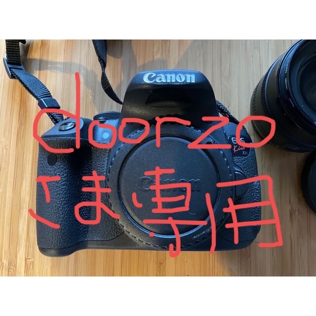 Canon EOS 5D Mark Ⅱ / 動作良好 / 付属品揃