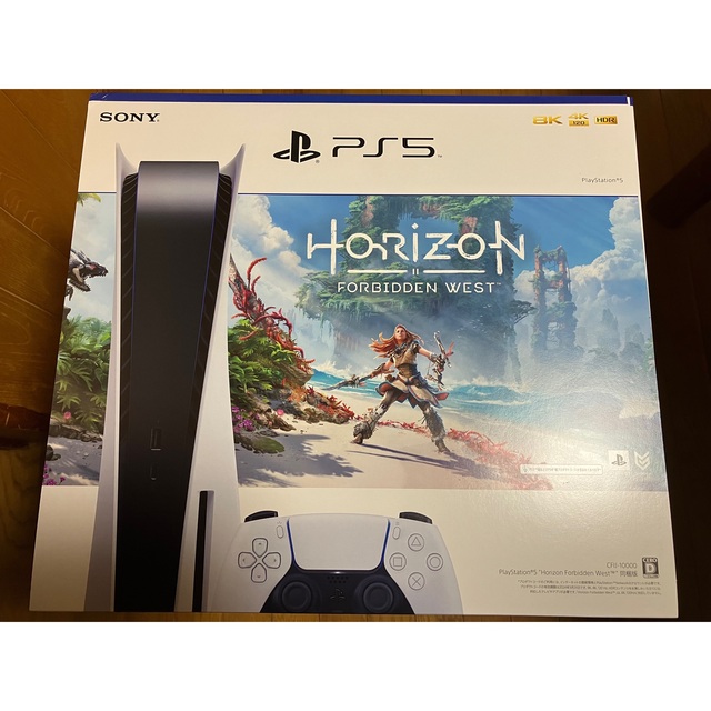 【新品未開封】PS5 Horizon  同梱版 (CFIJ-10000) 本体