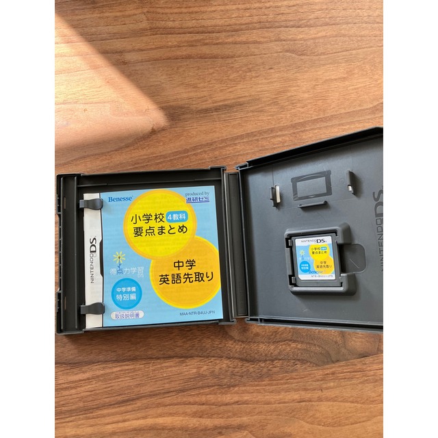ニンテンドーDS(ニンテンドーDS)の任天堂 Nintendo DS ソフトセット エンタメ/ホビーのゲームソフト/ゲーム機本体(携帯用ゲームソフト)の商品写真