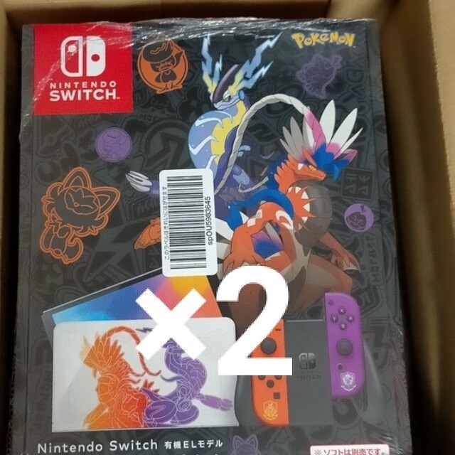春夏新作 Switch Nintendo - バイオレット・スカーレット 有機ELモデル Switch Nintendo 家庭用ゲーム機本体