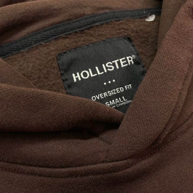 Hollister(ホリスター)の新品【メンズXS】★ホリスター★裾タグ付き無地ワンポイントパーカー/茶色 メンズのトップス(パーカー)の商品写真