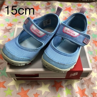 ニューバランス(New Balance)の【専用】ニューバランス　メッシュサンダル　15cm(サンダル)