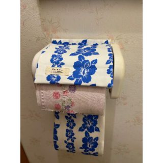 490ハイビスカスのトイレットペーパーホルダー(トイレ収納)