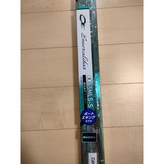 ダイワ(DAIWA)のダイワ  エメラルダス  XBOAT  65MLS-S  エギングロッド(ロッド)