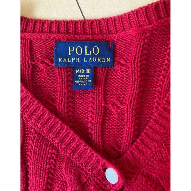 POLO RALPH LAUREN(ポロラルフローレン)の美品ラルフローレン140赤カーディガン キッズ/ベビー/マタニティのキッズ服男の子用(90cm~)(カーディガン)の商品写真