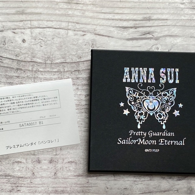 ANNA SUI(アナスイ)の新品☆ANNA SUI☆セーラームーン☆クリスタル・カリヨン ピアス レディースのアクセサリー(ピアス)の商品写真