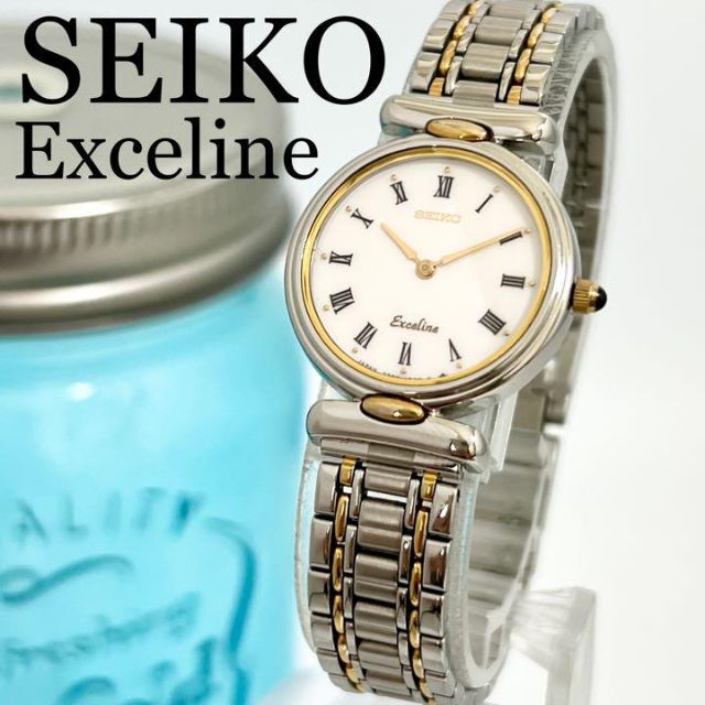 210 SEIKO セイコー腕時計 エクセリーヌ レディース腕時計 ホワイト