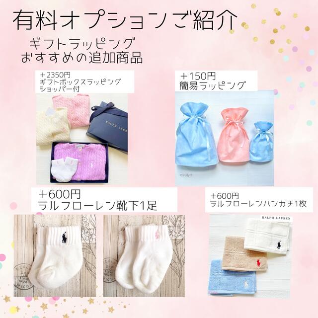 Ralph Lauren - 定番 人気 ラルフローレン おくるみ ギフト グレー