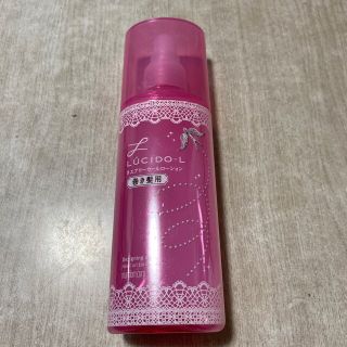 ルシードエル(LUCIDO-L)のルシードエル　エアリーカールローションP  巻き髪用　180ml(ヘアケア)